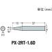 ŵ goot å ؤ1.6DPX2/SVS (1) ֡PX-2RT-1.6D
