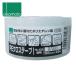 oka Moto NO420 PE Cross лента упаковка для прозрачный 50mm (1 шт ) 420Q