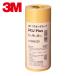 3M �X���[�G�� �}�X�L���O�e�[�v 243J Plus 6mmX18m 20���� (1Pk) 243J 6