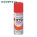 ���b�N�y�C���g ���C�A�N�������b�J�[�X�v���[ ���炢�� 300ml (1�{) H62-8810 65