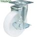 TRUSCO(ȥ饹) TYS꡼  SP ʥ65mm (1) TYSNYB-65