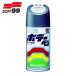 �\�t�g99 ���q�p�h�� �{�f�[�y�� �v���T�t (1�{) 8003