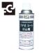 FCJ штраф Chemical смазка TFE пальто резина для 420ml ( 1 шт. ) FC-108