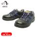 �����ӂ���� ���S�V���[�Y�Ód�Z�C�^�C�v 25.5cm (1��) JW-753-255