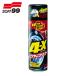 �\�t�g99 4-X(�^�C���N���[�i�[) (1�{) 2060
