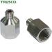 ȥ饹 TRUSCO ۷¥˥åץ M61.0 RC1/8 3 (1Pk) ֡TGN-NP1