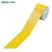  Япония зеленый 10 знак отражающий лента линия лента ( отражающий ) желтый отражающий -50Y 50mm ширина ×10m закрытый для полиэстер (1 шт ) номер товара :265013