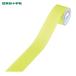  Япония зеленый 10 знак отражающий лента линия лента ( отражающий ) флуоресценция желтый отражающий -50KY 50mm ширина ×10m закрытый для полиэстер (1 шт ) номер товара :265017