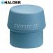 HALDERsimp Rex for insert TPE medium ( gray ) head diameter 40mm (1 piece ) product number :3203.040