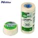 �j�g���Y ���z�h���p�}�X�L���O�e�[�vS 30�~18 (4����) (1Pk) J8104
