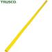 ȥ饹 TRUSCO  δɻ ¿åϤߤ߷ 15mm  (1) ֡TAC-128Y