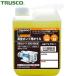 ȥ饹 TRUSCO ݥѥ1L (1) ֡TVPO-1