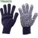 TRUSCO( Trusco ) color nylon slipping cease attaching army hand navy blue (1.) TCNSG-KO