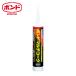 �{���h �R�j�V �{���h�}���`�R�[�N 333ml �O���[ #57010 (1�{) 57010