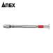 �A�l�b�N�X ANEX 95 �s���o�C�X 0.1~1.0mm (1��)