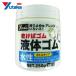 ���^�J���C�N �S�� �t�̃S�� �r���^�C�v 250g���� (1��) BE-1 (TM)