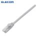 ���쥳�� ELECOM Cat5e�б��ĥ��ޤ��ɻ�LAN�����֥� 7m �ۥ磻�� (1��) ���֡�LD-CTT/WH7/RS
