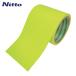  Nitto L mate флуоресценция лента 90mm×5m лимон желтый (1 шт ) LK-90LY