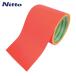  Nitto L mate флуоресценция лента 90mm×5m красный (1 шт ) LK-90R
