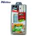 ni Tom zko Logo ro пол k Lynn joint tray 160mm ширина ×30.(1 шт ) C4822