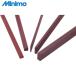 ߥ˥ Minimo EDMȡ WA400 313mm 10 (1Pk) ֡RD1135
