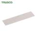  Trusco TRUSCO стальной легкий болт тип полки для объединенный сторона доска D300×H1200 для (1S) G-4V (NG)