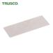  Trusco TRUSCO стальной легкий болт тип полки для объединенный сторона доска D450×H1200 для (1S) G-4X (NG)