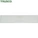 ȥ饹 TRUSCO ѡĥ Хå AWѻڤ  (1) ֡AW-21