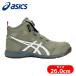 �A�V�b�N�X asics �E�B���W���u CP214 TS BOA �{�A �_�C������ ���C�P���O���[���~�z���C�g 26.0cm (1��) 1271A056.300-26