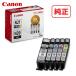�L���m�� Canon XKI-N21+N20/5MP �C���N�^���N XKI-N21+XKI-N20/5MP (1��)