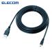���쥳�� ELECOM EURoHS�����򥨥�USB2.0�����֥� 0.5m �֥�å� (1��) ���֡�U2C-JM05BK
