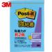 3M ꡼ ݥȡå Ǵ 75X25mm 90X2ѥå ֥롼 (1Pk) ֡500SS-B