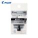 ѥå PILOT ܡڥ եꥯܡΥåѥС 륿֥å 0.7mm (1Pk) ֡LFBKZRU10-7AB