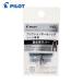 ѥå PILOT ܡڥ եꥯܡΥåѥС ˥塼ȥ륯ꥢ 0.5mm (1Pk) ֡LFBKZRU10-5NTC