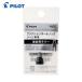 ѥå PILOT ܡڥ եꥯܡΥåѥС 륿֥å 0.5mm (1Pk) ֡LFBKZRU10-5AB