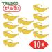 �ȥ饹�� TRUSCO �ݸ�ᥬ�� �ޤȤ��㤤 ��㷿�����եƥ����饹 ��Ҥ����������� �� 10�� (1Ȣ) ���֡�GS-180N-Y-10P