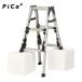pikaPiCa верхняя часть функционирование тип 4 ножек регулировка тип лестница двоякое применение стремянка старт pi-SCN type (1 шт. ) номер товара :SCN-90B