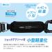 �c������ TSUYORON �n�[�l�X���x���g���p�������[�h �c�C���������[�h ���b�N�@�\�t�����掮EZ���g�� (1�{) TL-2-EZ93SV-21KSG-130KGBX �֘A�摜3