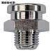  каштан рисовое поле завод KURITA BH1 кнопка head G1/8 (1 шт )