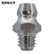  каштан рисовое поле завод KURITA GNA6M10K-H8-10P смазка ниппель A type M6X1.0HEX8 (10 штук ) (1 пакет )