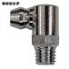  каштан рисовое поле завод KURITA GNC2-28K-10P смазка ниппель C type U1/4X28 гора (10 штук ) (1 пакет )