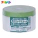  Asahi авторучка покраска для защитное полотно ткань Corona masker S 1100mm×25m M-1100S (1 шт ) номер товара :221919