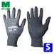 �~�h�����S �ϐؑn��� �J�b�g�K�[�h210MQ S (1�o) CUT GUARD-210MQ-S