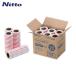 �j�g���Y �R���R���v���X�y�A�n�C�O���[�h���ڒ��X�J�b�g�J�b�g6�� (1Pk) CC0009