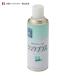 NIS день новый in пыль Lee цинк плюс Neo S спрей 420ml ( 1 шт. ) PS001