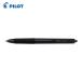 �p�C���b�g �Ȃ߂炩�����{�[���y�� �A�N���{�[�� 0.7mm �u���b�N (1�{) BAB-17-BB