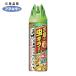 fma killer инсектицид ka Dan . двор. насекомое killer двойной jet 450ml ( 1 шт. ) 449907