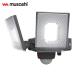 ���T�V musashi 7.5W�~2���X���C�h�^ LED�Z���T�[���C�g (1��) LED-AC2014