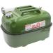 Astro Pro daktsuAP горизонтальный емкость для горючего 20L (1 шт ) номер товара :2007000014844