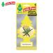 ���g���c���[ LT X-tra Strength 1P - Vanillaroma(���@�j�����}) (1��) LT401